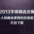 乐彩论坛17500大乐透