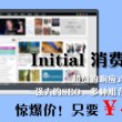 彩吧论坛首页官方下载